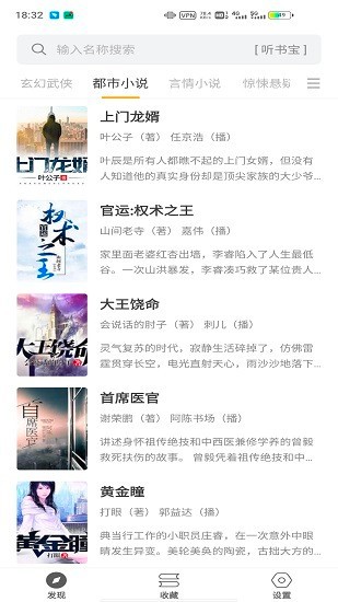 狂热！阿根廷在得州训练，球迷们站在车顶上看梅西和阿根廷球员